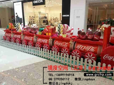 泡沫雕塑/苯板雕塑/北京雕塑廠