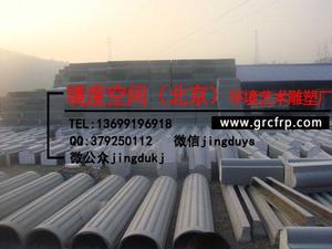 罗马柱/GRC水泥构件