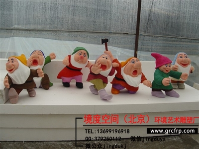 北京泡沫雕塑/圣诞节装饰/春节商场美陈